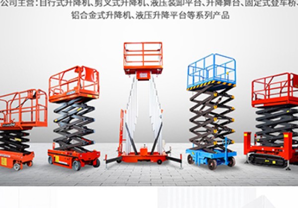 绍兴​出口成为核心增长引擎