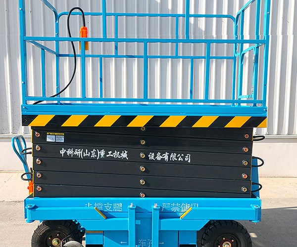 绍兴自行走升降机